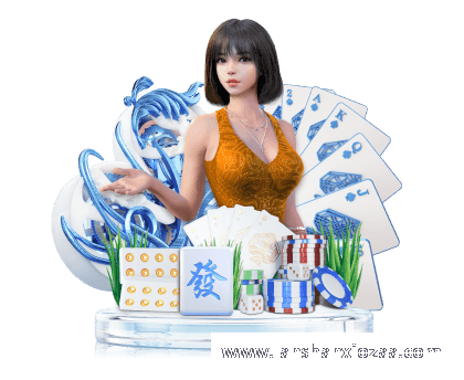 97国际音浪与热情，梦想加速！